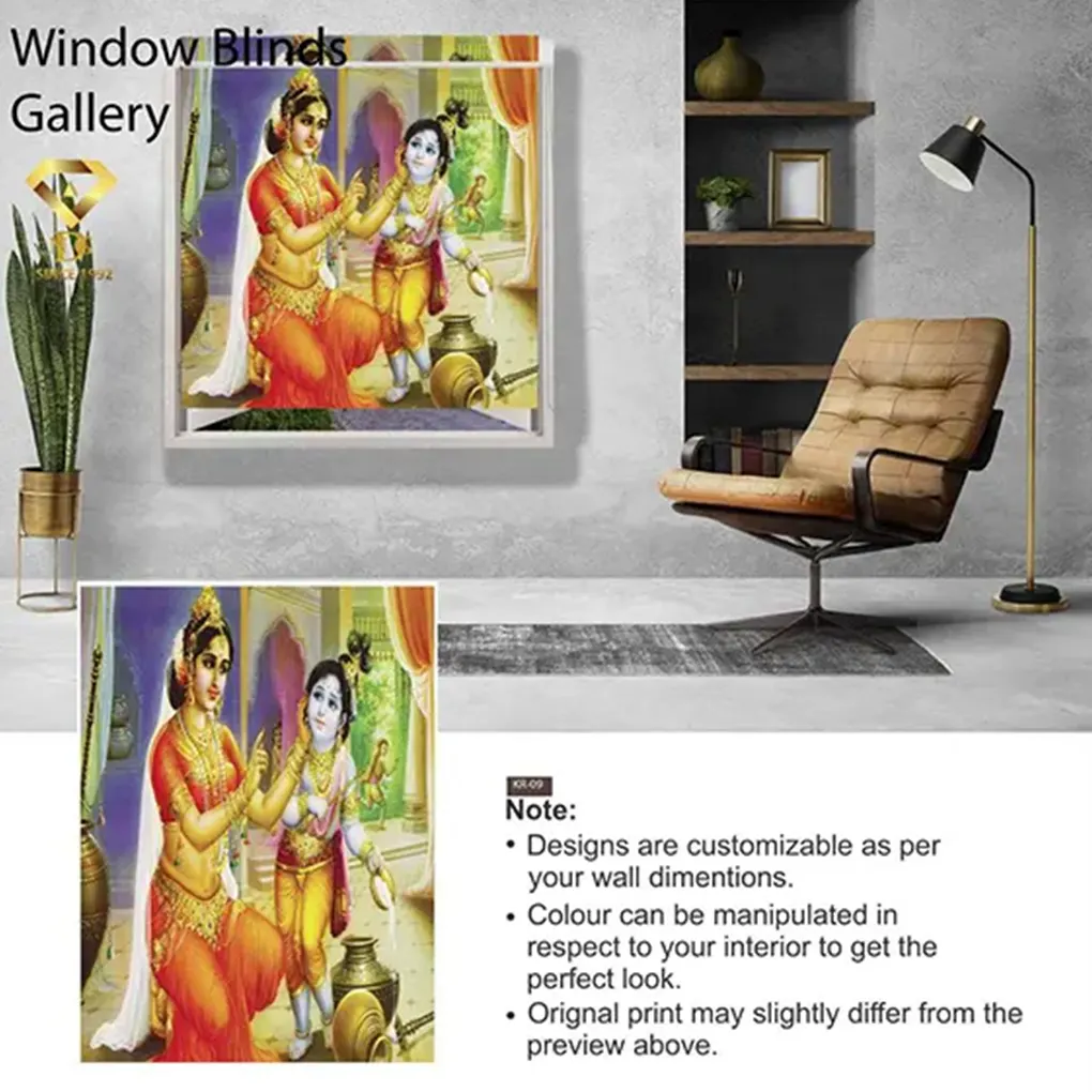 Krishna Blinds-b