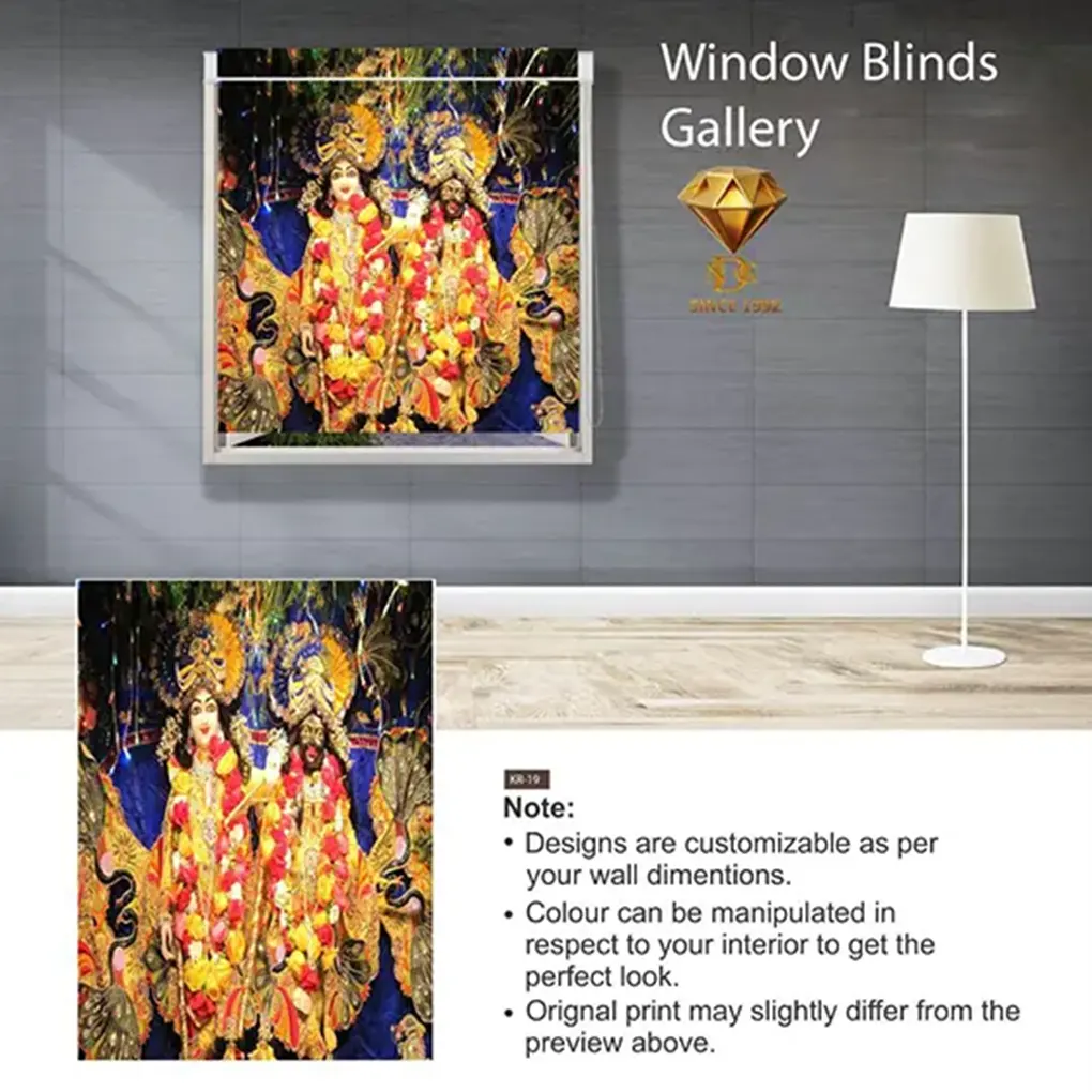 Krishna Blinds-c